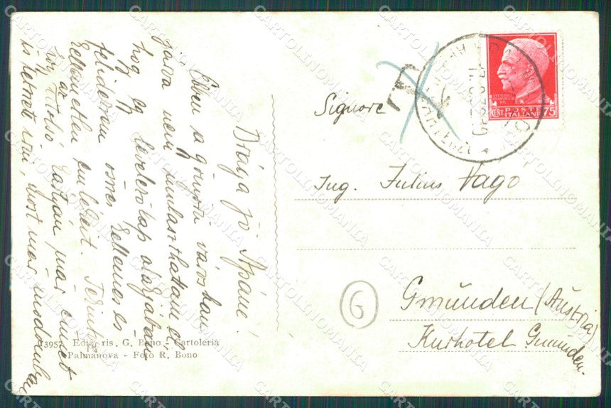 Udine Palmanova Mercato PIEGA cartolina QZ8741 – retro