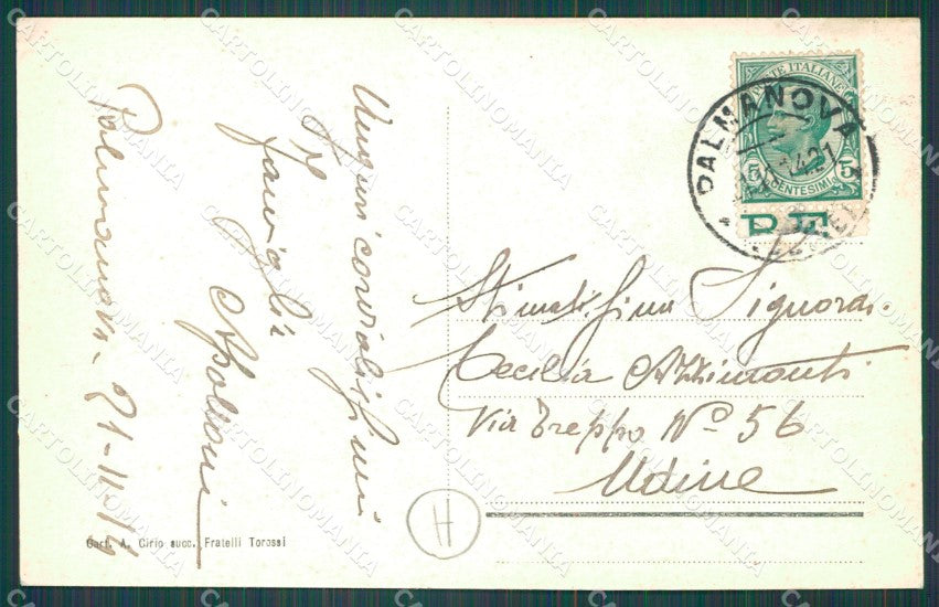 Udine Palmanova Mercato Coperto cartolina QZ8744 – retro