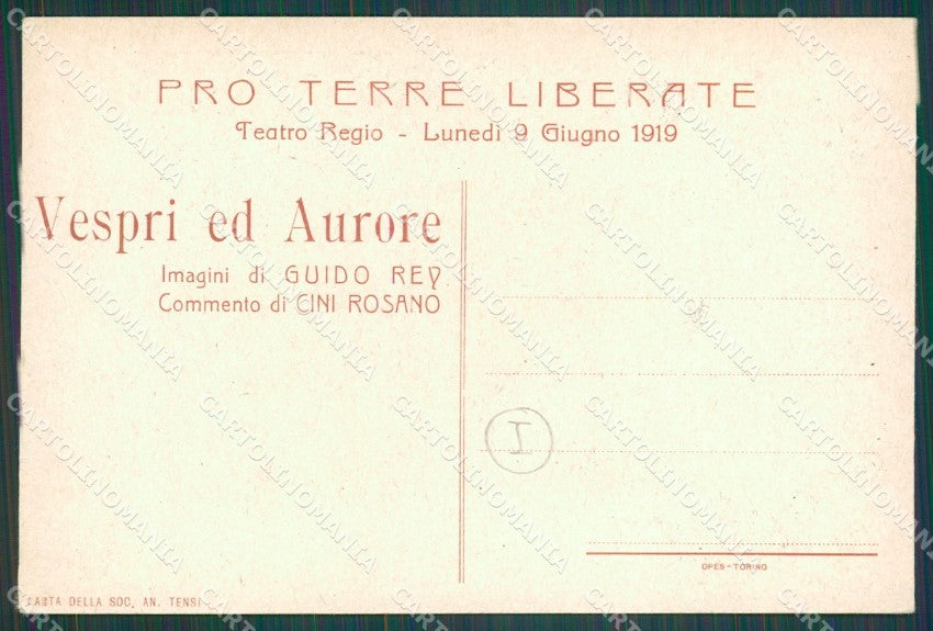 Udine Palmanova Porta Aquileia Carretti cartolina QZ8746 – retro