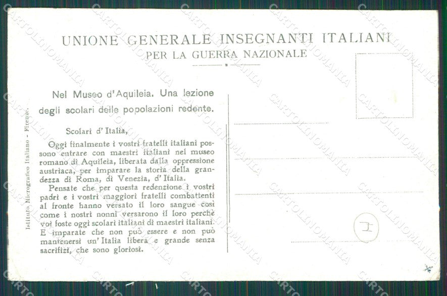 Udine Aquileia Museo di PIEGHINA cartolina QZ8824 – retro