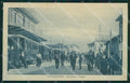 Udine Tricesimo Stazione Tram cartolina QZ8833 – fronte