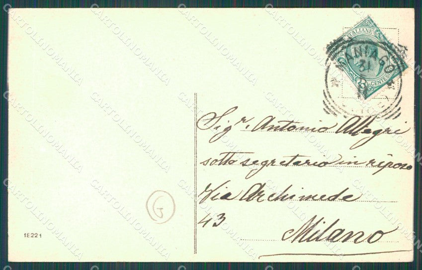 Pordenone Maniago ABRASA cartolina QZ8902 – retro