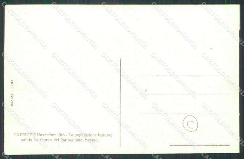 Trieste Città Militari cartolina QZ8933 – retro