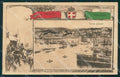 Trieste Città Militari FORO cartolina QZ8935 – fronte