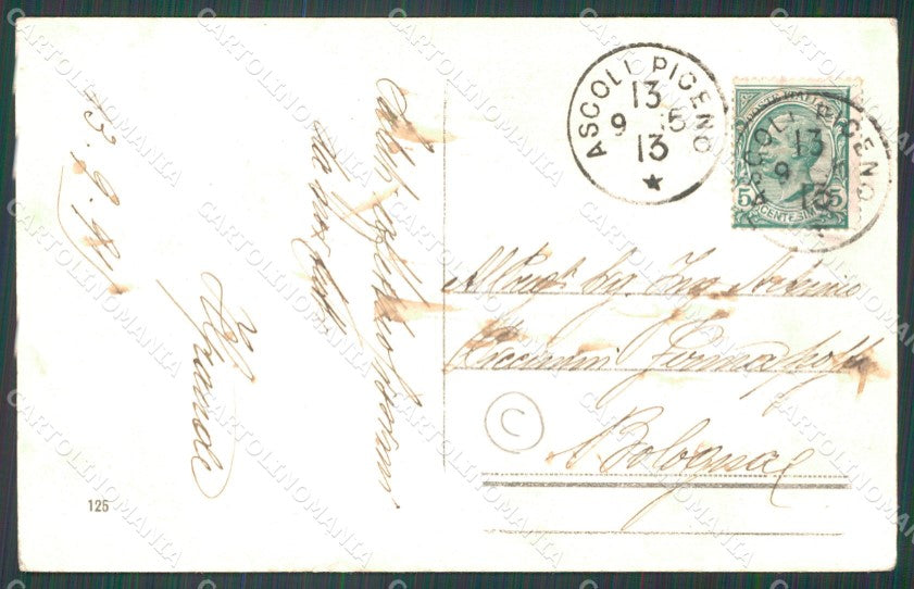 Trieste Città Militari STRAPPINO cartolina QZ8941 – retro