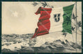 Trieste Città Vessillo Cicconi cartolina QZ8966 – fronte