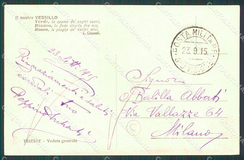 Trieste Città Vessillo Cicconi cartolina QZ8966 – retro