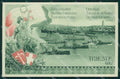 Trieste Città Carducci cartolina QZ8971 – fronte