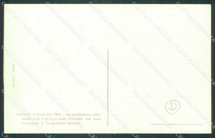 Trieste Città cartolina QZ8981 – retro