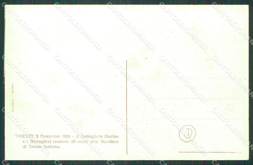 Trieste Città Militari Bersaglieri cartolina QZ8982 – retro