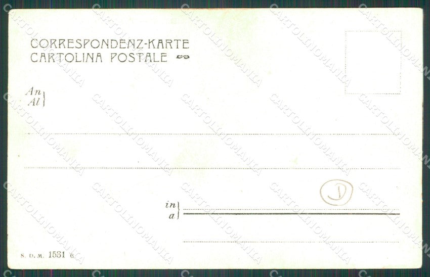 Trieste Barcola cartolina QZ8994 – retro