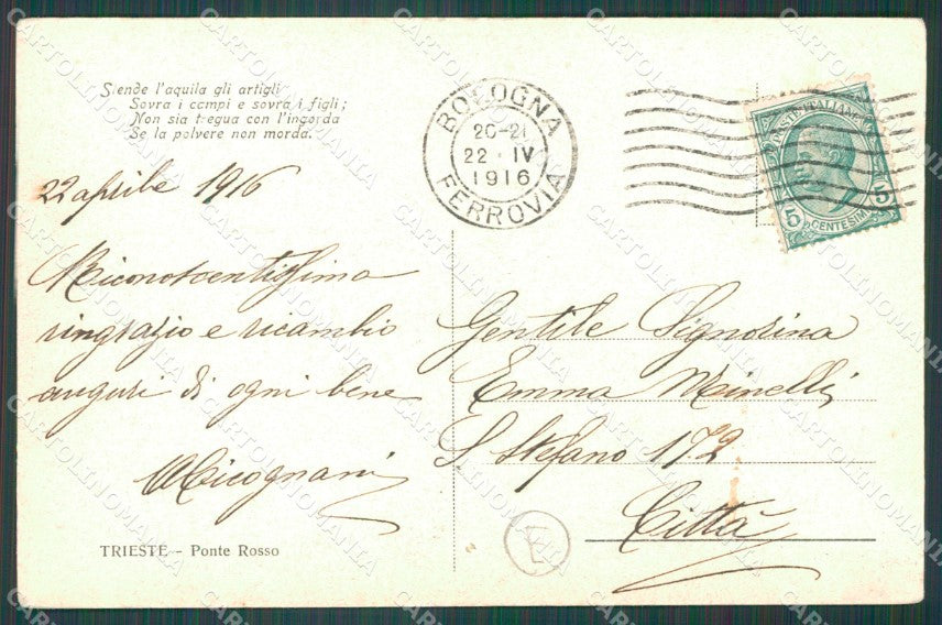 Trieste Città cartolina QZ9034 – retro