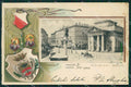 Trieste Città Borsa RILIEVO cartolina QZ9036 – fronte