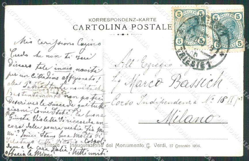 Trieste Città Verdi cartolina QZ9053 – retro