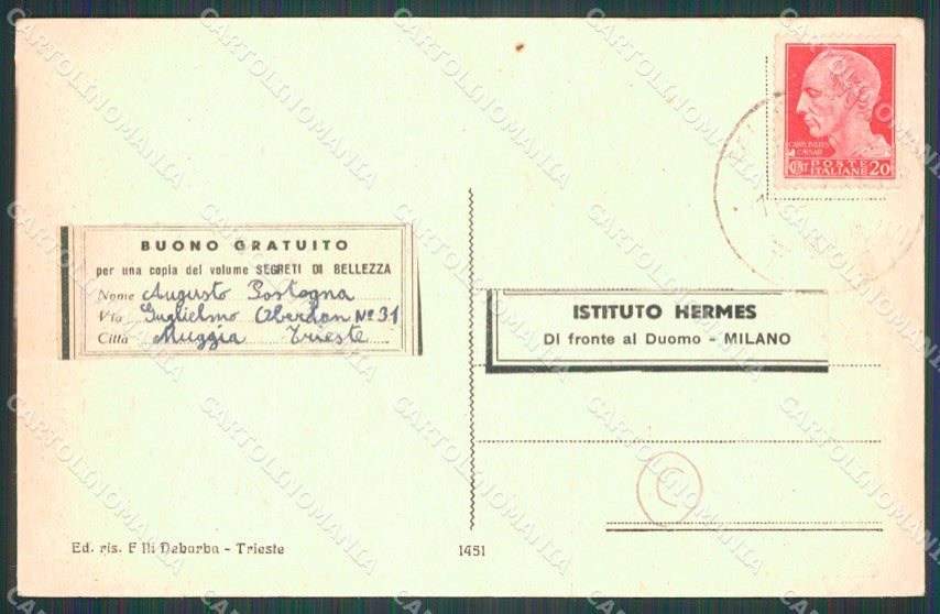 Trieste Muggia ANGOLINO SCOLLATO cartolina QZ9069 – retro