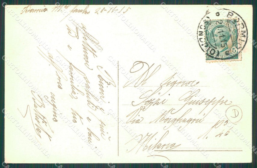 Slovenia Capodistria Fontana cartolina QZ9136 – retro