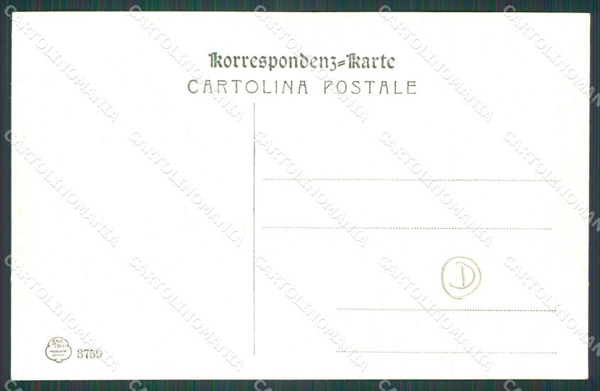 Slovenia Capodistria cartolina QZ9142 – retro