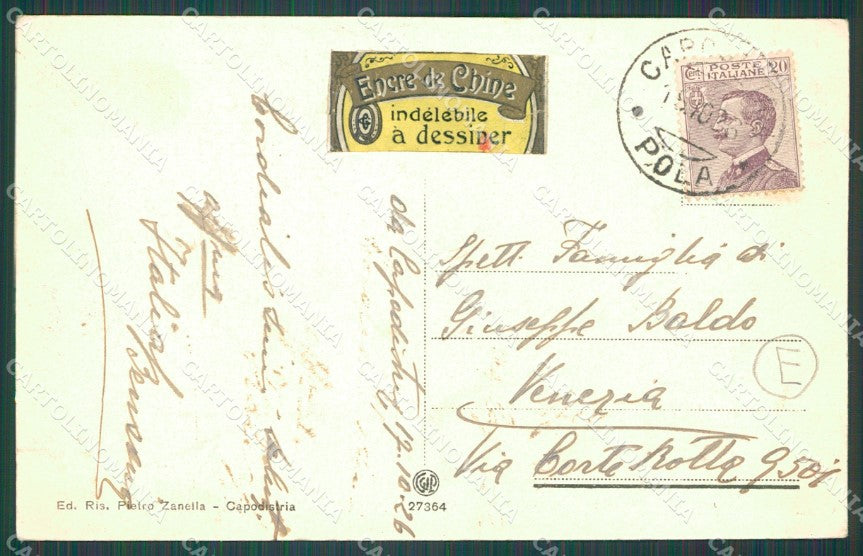 Slovenia Capodistria Barca cartolina QZ9144 – retro