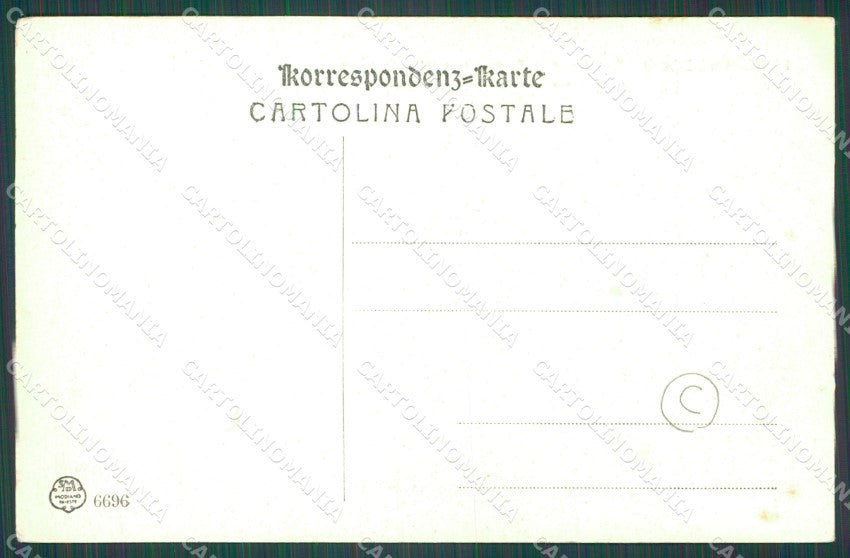 Croazia Lussinpiccolo cartolina QZ9188 – retro