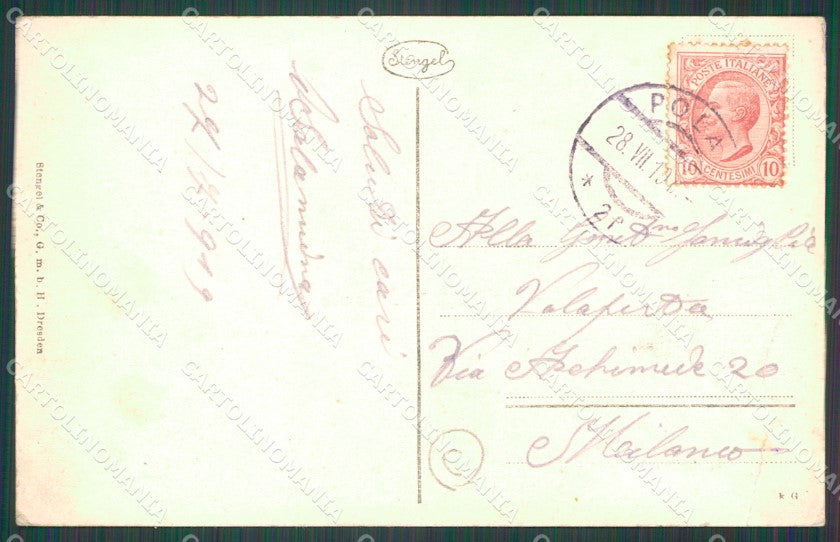 Croazia Pola PIEGA cartolina QZ9207 – retro