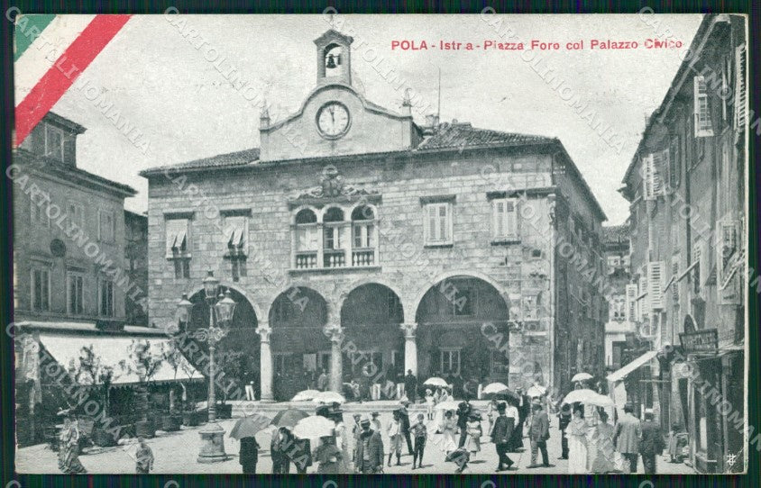 Croazia Pola Comune PIEGHE cartolina QZ9209 – fronte