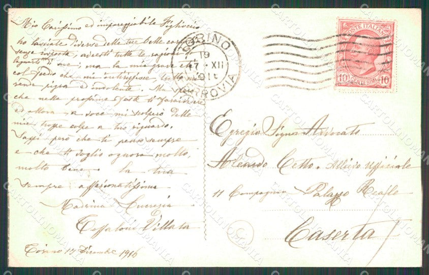 Croazia Pola Comune PIEGHE cartolina QZ9209 – retro
