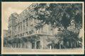 Croazia Pola Scuola Nautica GdF cartolina QZ9211 – fronte