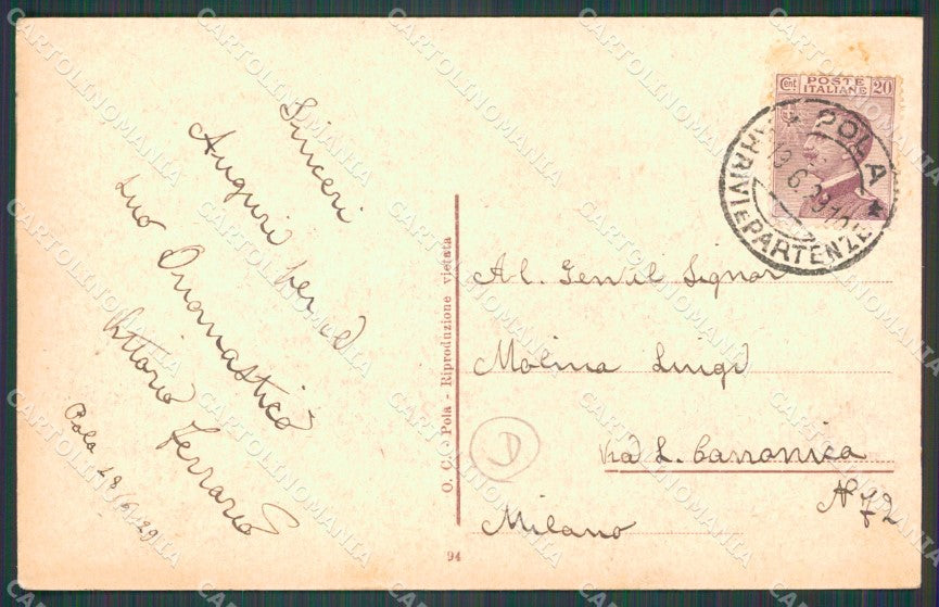 Croazia Pola Porta Aurea PIEGHINA cartolina QZ9221 – retro