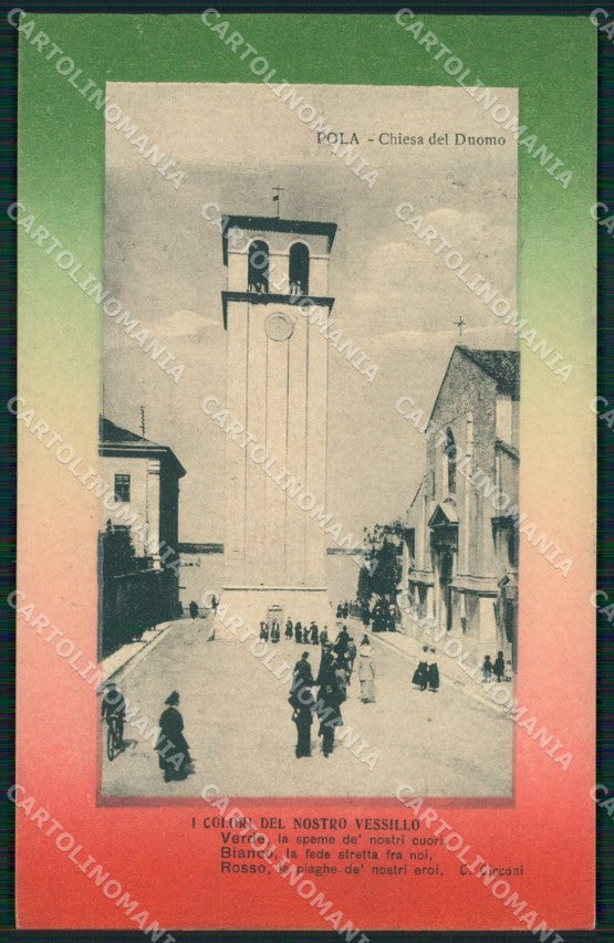 Croazia Pola Cicconi cartolina QZ9224 – fronte