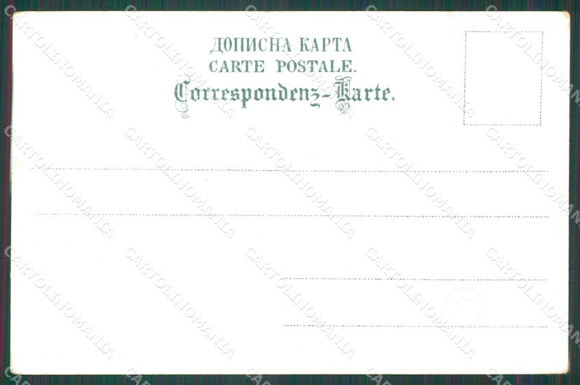 Montenegro Cetinje Nevicata Militari cartolina QZ9259 – retro
