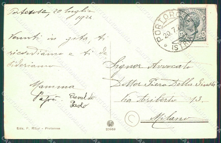 Slovenia Pirano Portorose cartolina QZ9267 – retro