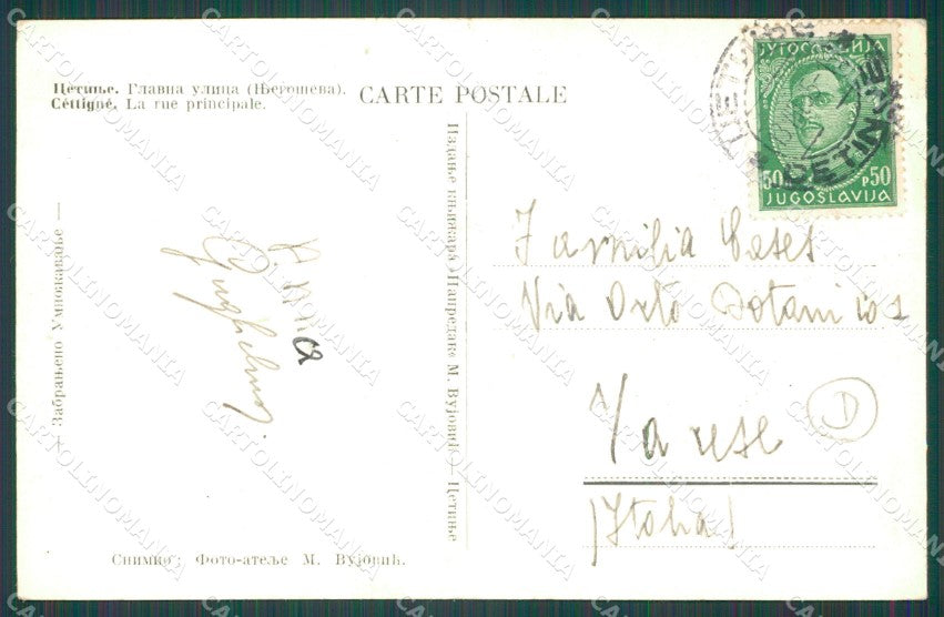 Montenegro Cetinje Cettigne cartolina QZ9279 – retro