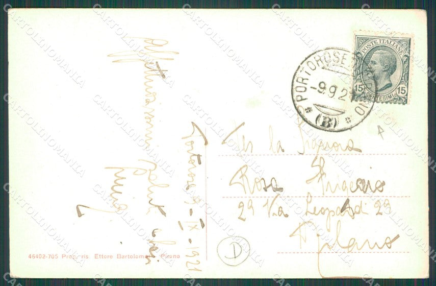 Slovenia Pirano Portorose cartolina QZ9285 – retro