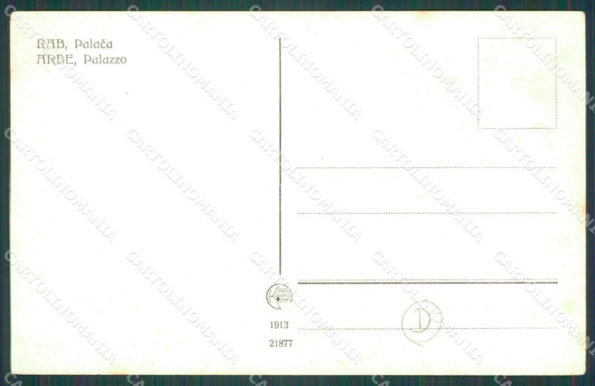 Croazia Rab Arbe Foto cartolina QZ9287 – retro