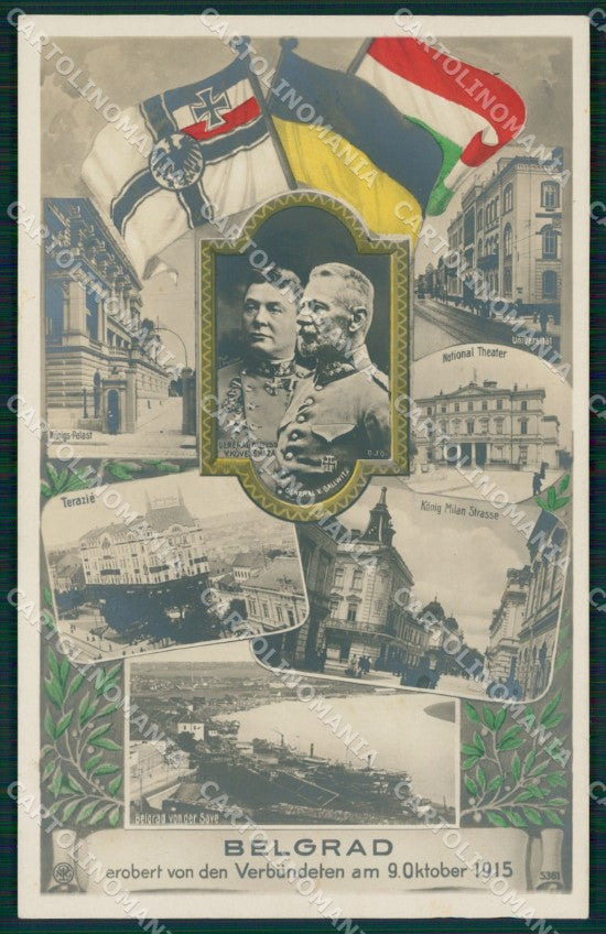 Serbia Belgrad Belgrado Foto cartolina QZ9293 – fronte