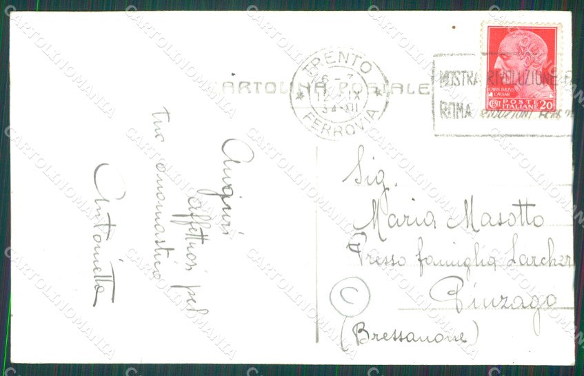 Trento Città Poste Foto cartolina QZ9320 – retro