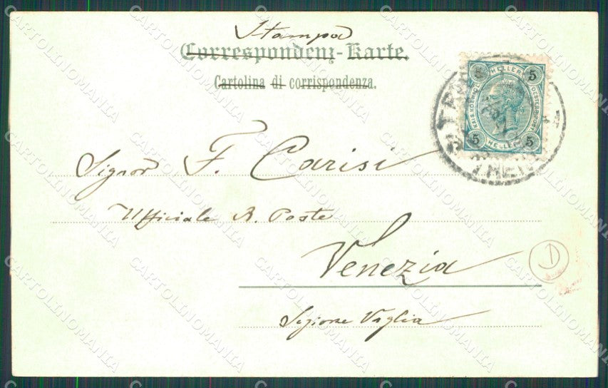 Trento Ponte Alto cartolina QZ9332 – retro