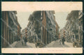 Trento Città cartolina QZ9377 – fronte