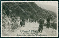 Trento Costa Violina Ciclismo Coppa Chiesa Foto cartolina QZ9412 – fronte