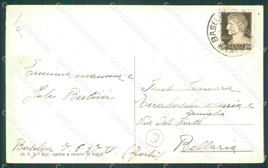 Trento Pinè Serraia di Lago di PIEGA cartolina QZ9479 – retro
