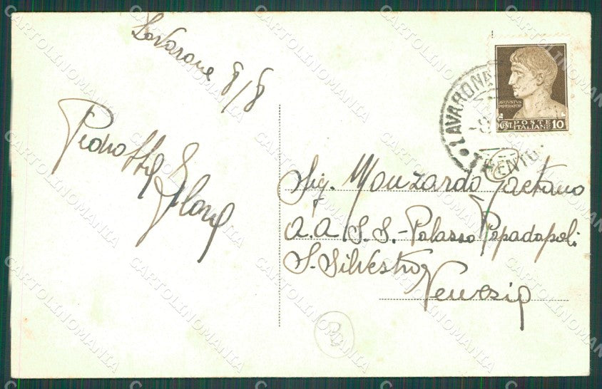 Trento Lavarone Cappella PIEGHINA cartolina QZ9515 – retro