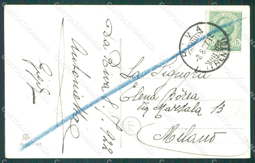 Trento Riva Lago di Garda Barche PIEGHINA cartolina QZ9644 – retro