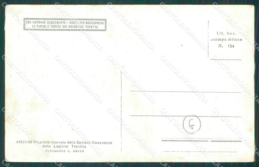 Trento Riva cartolina QZ9652 – retro