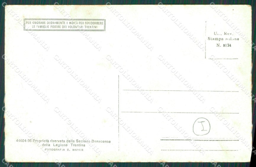 Trento Riva Rovine Guerra PIEGA cartolina QZ9658 – retro