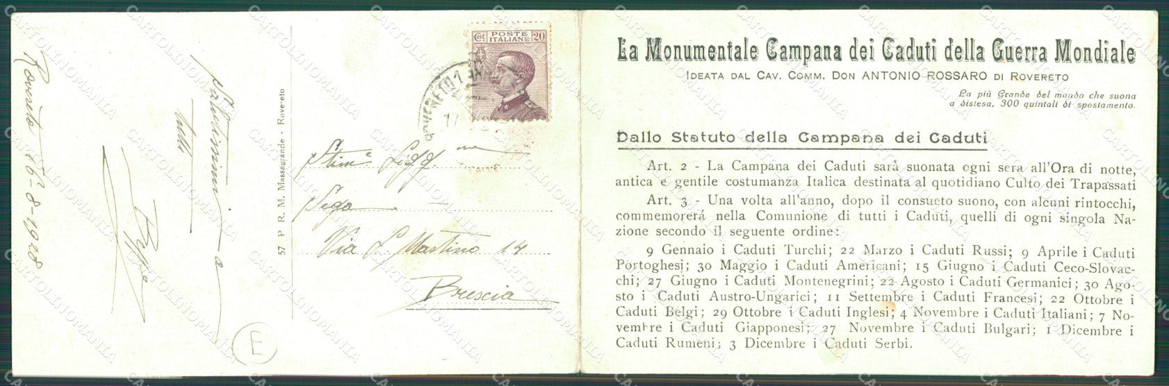 Trento Rovereto Castello Campana ai Caduti doppia cartolina QZ9690 – retro
