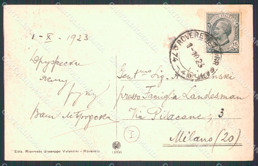 Trento Rovereto cartolina QZ9692 – retro