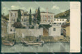 Trento Torbole Lago di Garda Barche PIEGA cartolina QZ9720 – fronte