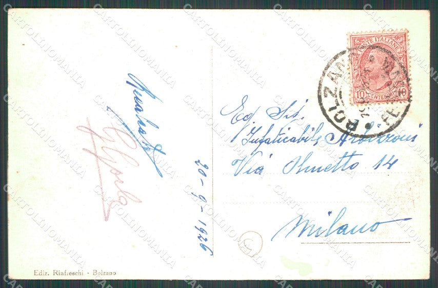 Trento Campitello Val di Fassa cartolina QZ9737 – retro