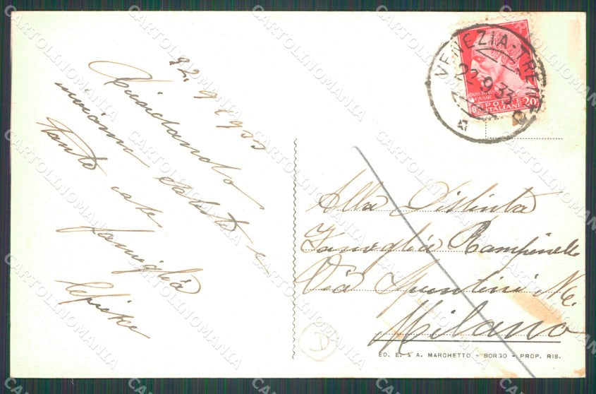 Trento Borgo Valsugana cartolina QZ9777 – retro