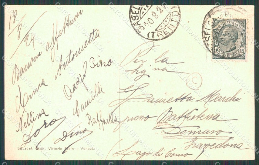Trento Baselga di Pinè cartolina QZ9782 – retro